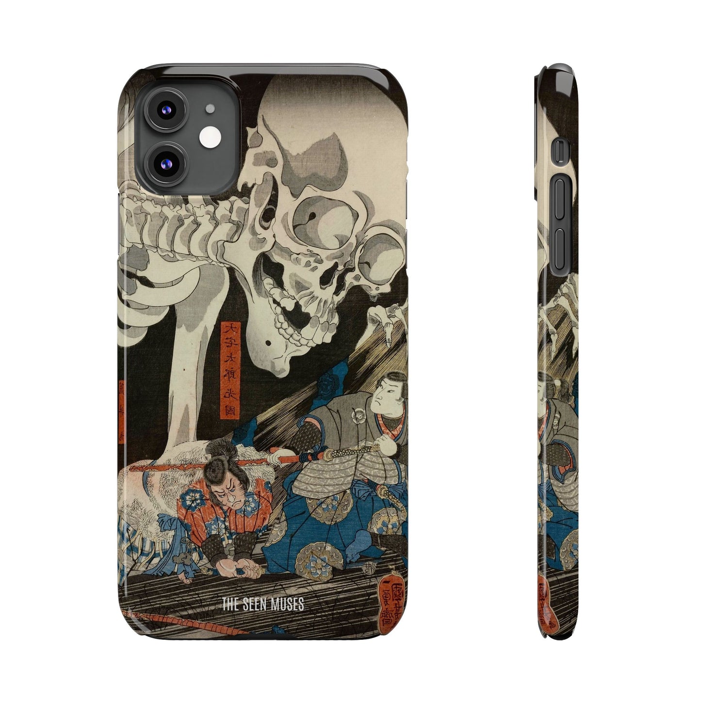 Takiyasha the Witch and the Skeleton Spectre by Utagawa Kuniyoshi (1845-46)