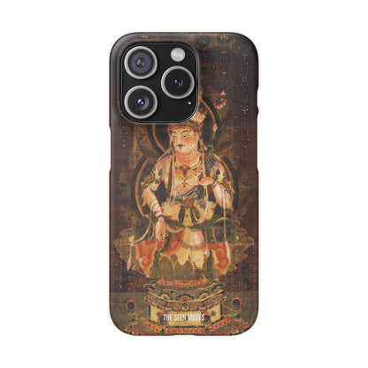 Eleven-faced Goddess of Mercy. Heian period, 12th century