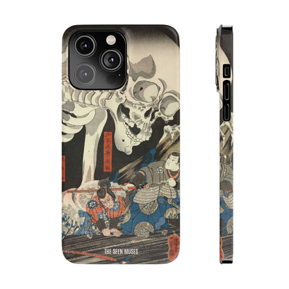Takiyasha the Witch and the Skeleton Spectre by Utagawa Kuniyoshi (1845-46)