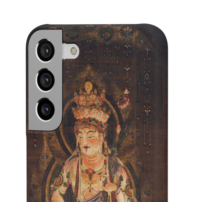 Eleven-faced Goddess of Mercy. Heian period, 12th century