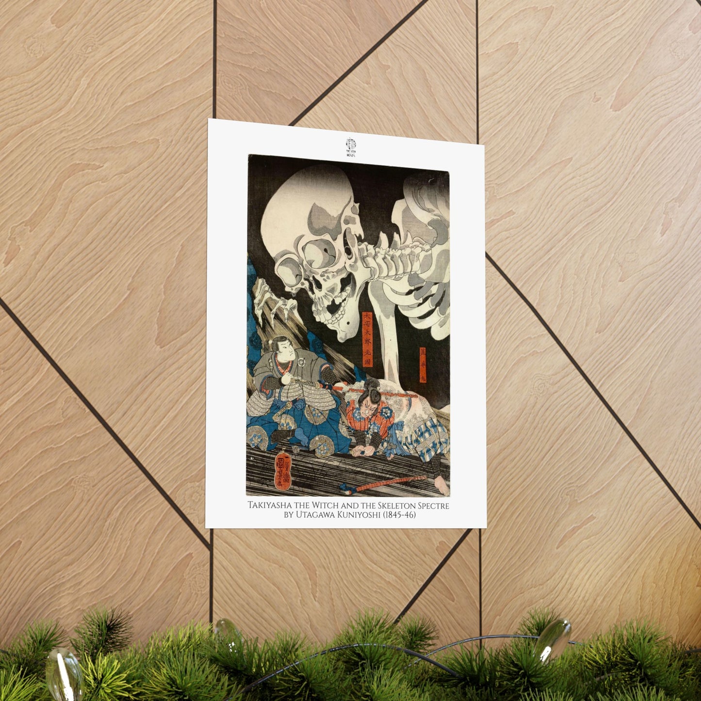 Takiyasha the Witch and the Skeleton Spectre by Utagawa Kuniyoshi (1845-46)