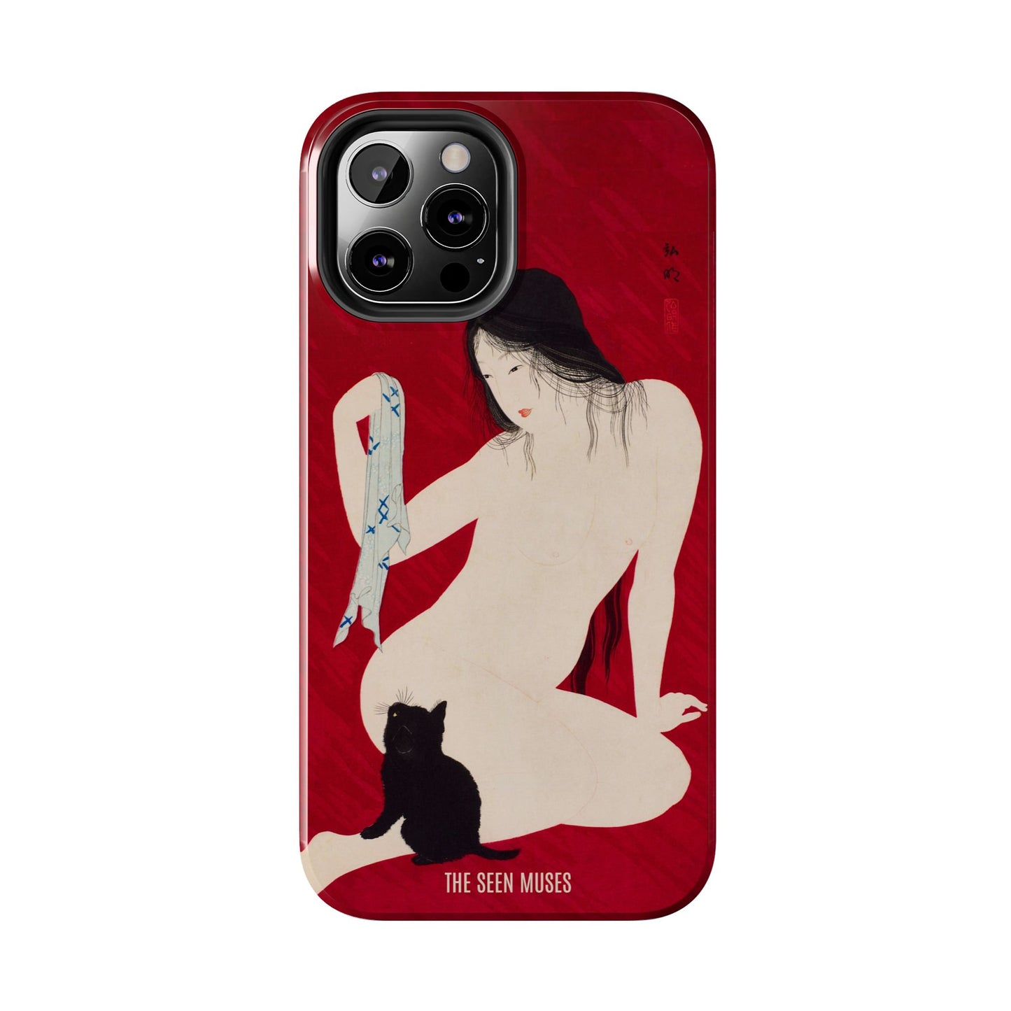 Nude playing with Cat by Takahashi Shōtai
