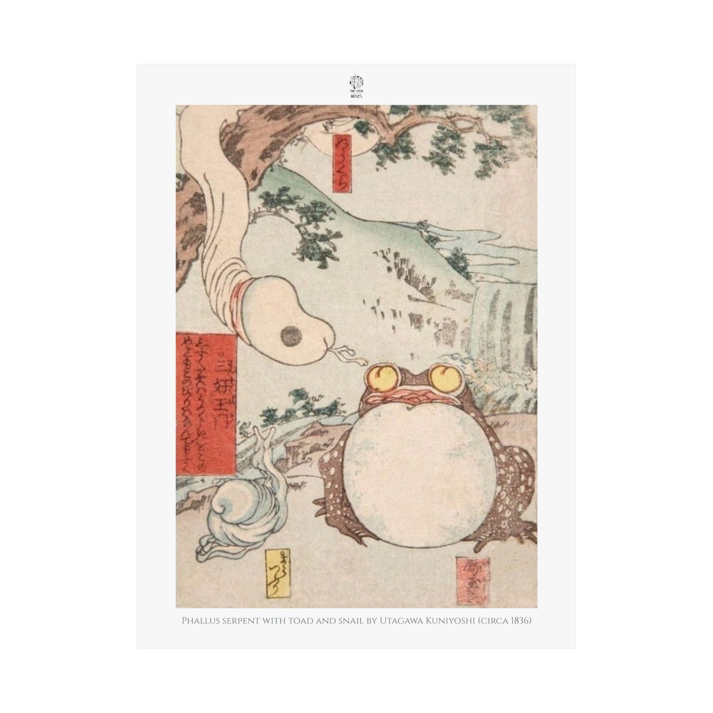 Phallus serpent with toad and snail by Utagawa Kuniyoshi (circa 1836)