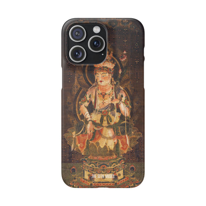 Eleven-faced Goddess of Mercy. Heian period, 12th century