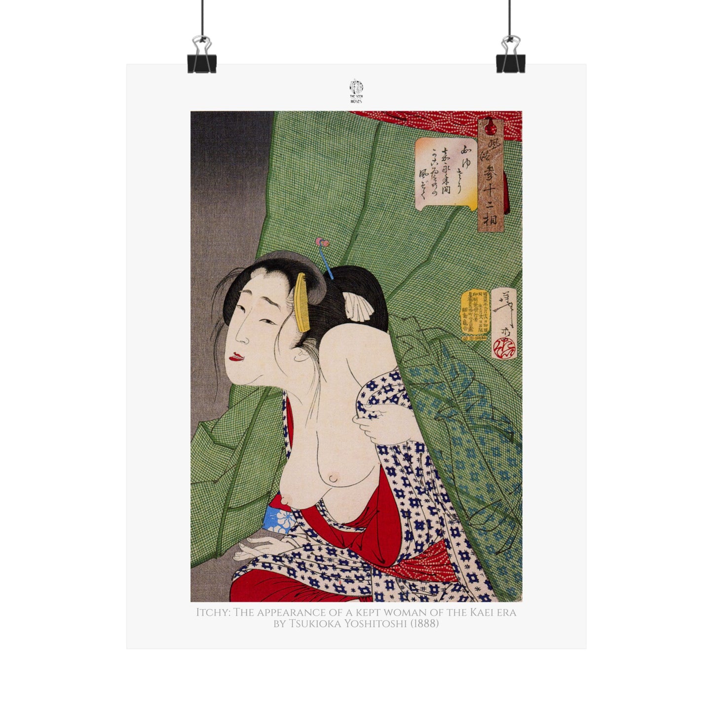 Itchy: The appearance of a kept woman of the Kaei era by Tsukioka Yoshitoshi (1888)