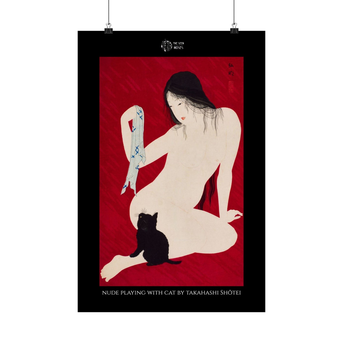 Nude playing with Cat by Takahashi Shōtei