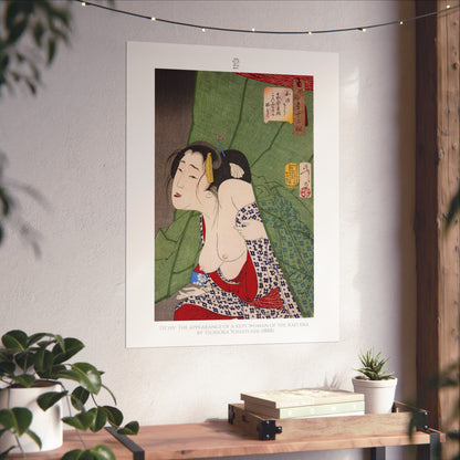 Itchy: The appearance of a kept woman of the Kaei era by Tsukioka Yoshitoshi (1888)