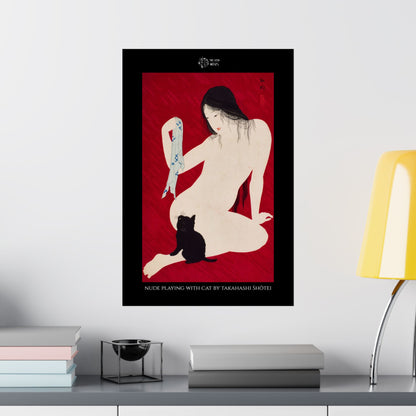 Nude playing with Cat by Takahashi Shōtei