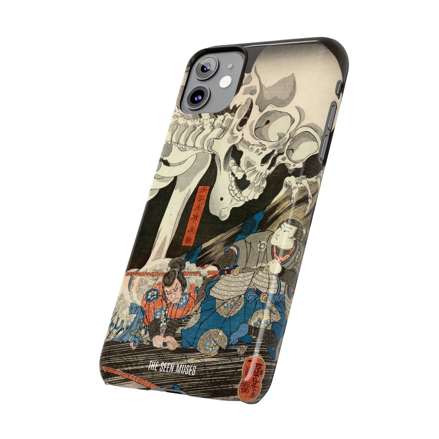 Takiyasha the Witch and the Skeleton Spectre by Utagawa Kuniyoshi (1845-46)
