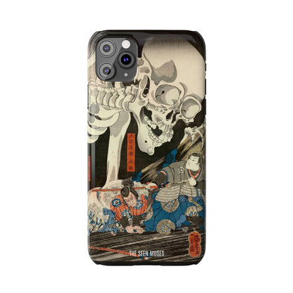 Takiyasha the Witch and the Skeleton Spectre by Utagawa Kuniyoshi (1845-46)