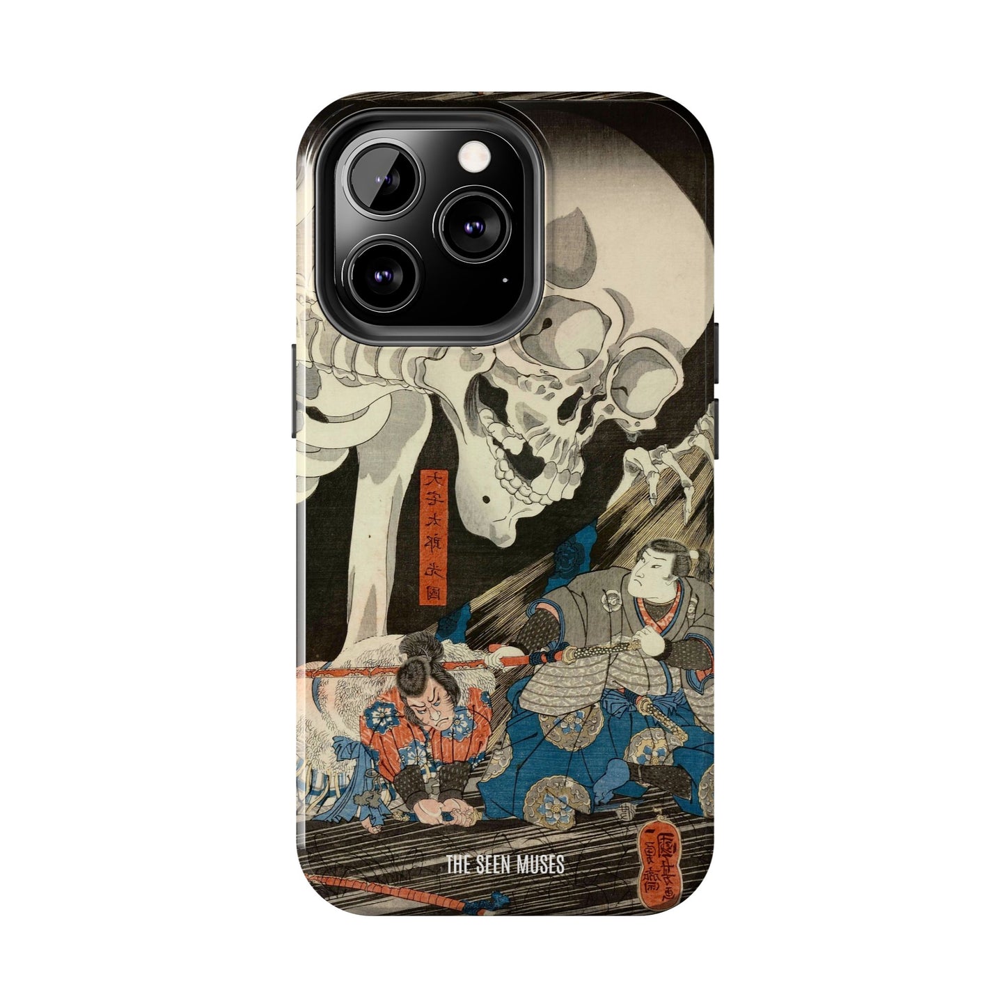 Takiyasha the Witch and the Skeleton Spectre by Utagawa Kuniyoshi (1845-46)