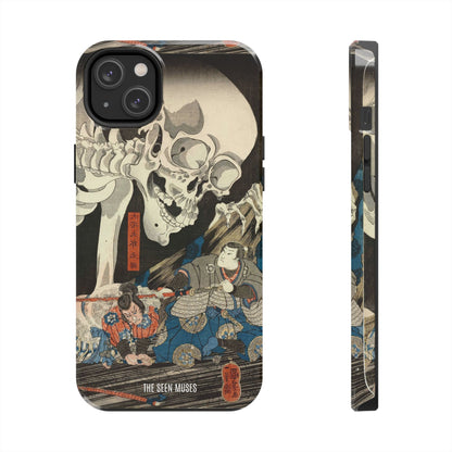 Takiyasha the Witch and the Skeleton Spectre by Utagawa Kuniyoshi (1845-46)