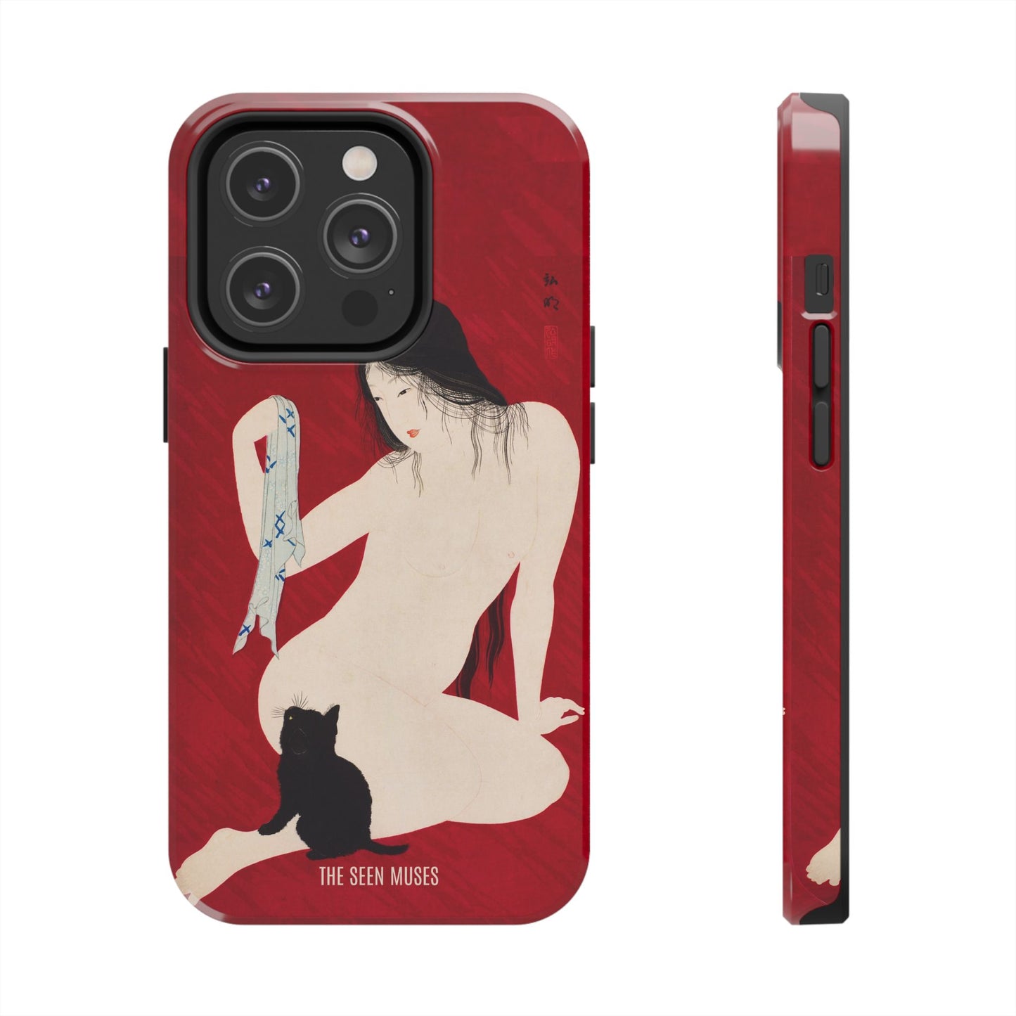 Nude playing with Cat by Takahashi Shōtai