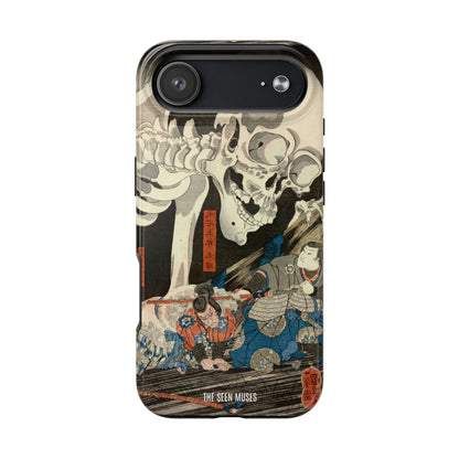 Takiyasha the Witch and the Skeleton Spectre by Utagawa Kuniyoshi (1845-46)