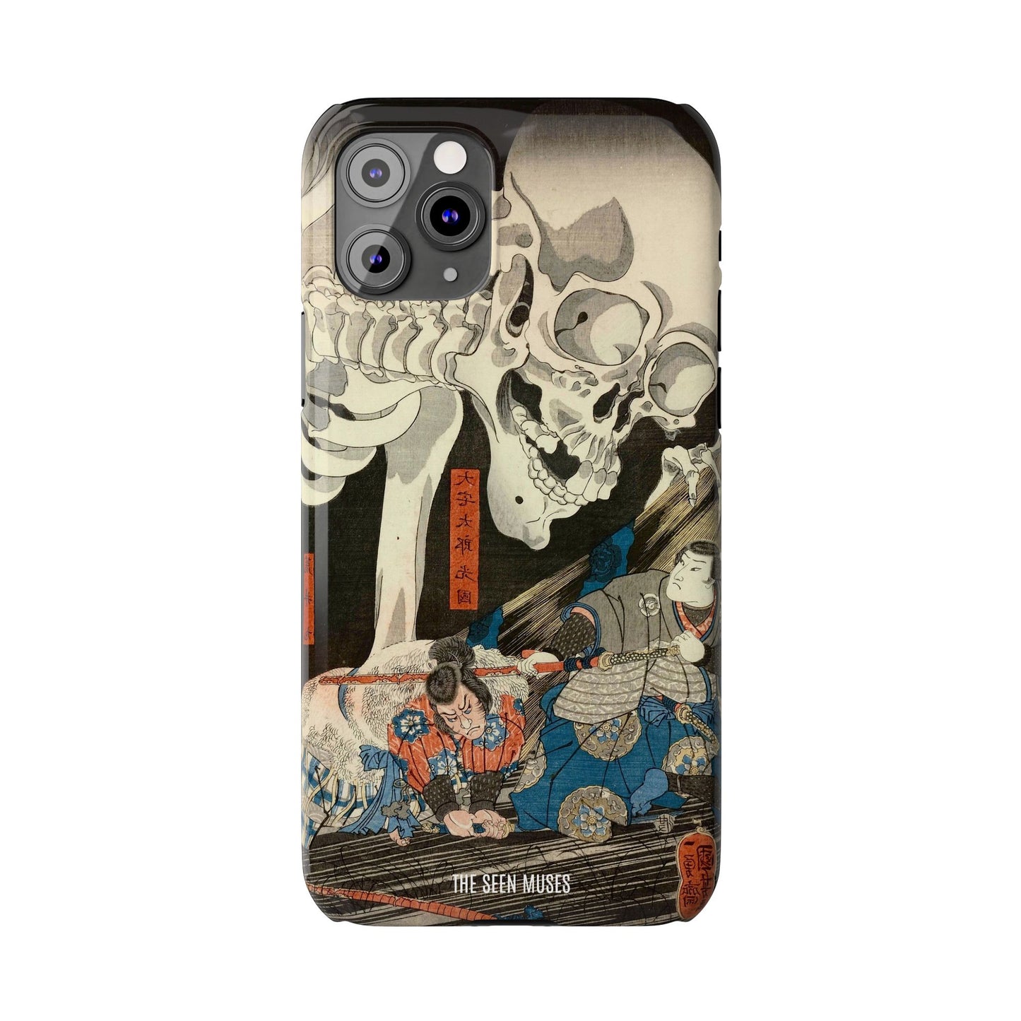 Takiyasha the Witch and the Skeleton Spectre by Utagawa Kuniyoshi (1845-46)