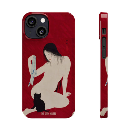 Nude playing with Cat by Takahashi Shōtei