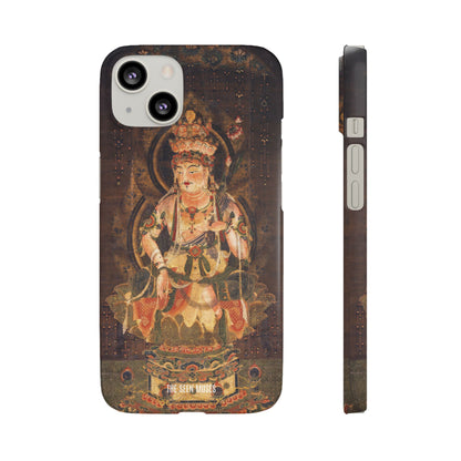 Eleven-faced Goddess of Mercy. Heian period, 12th century