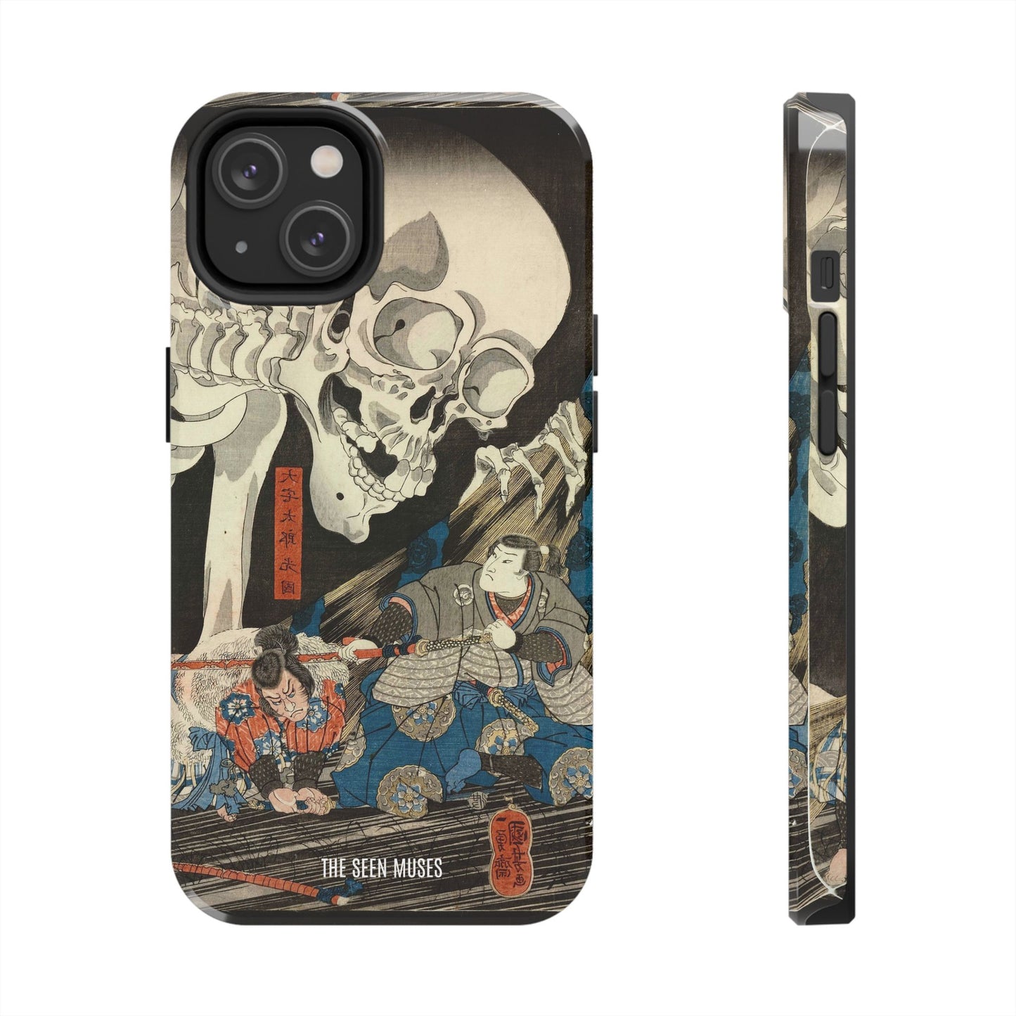 Takiyasha the Witch and the Skeleton Spectre by Utagawa Kuniyoshi (1845-46)