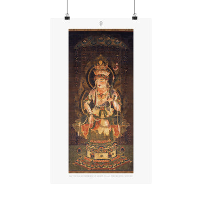 Eleven-faced Goddess of Mercy. Heian period, 12th century