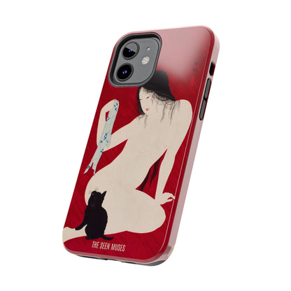 Nude playing with Cat by Takahashi Shōtai