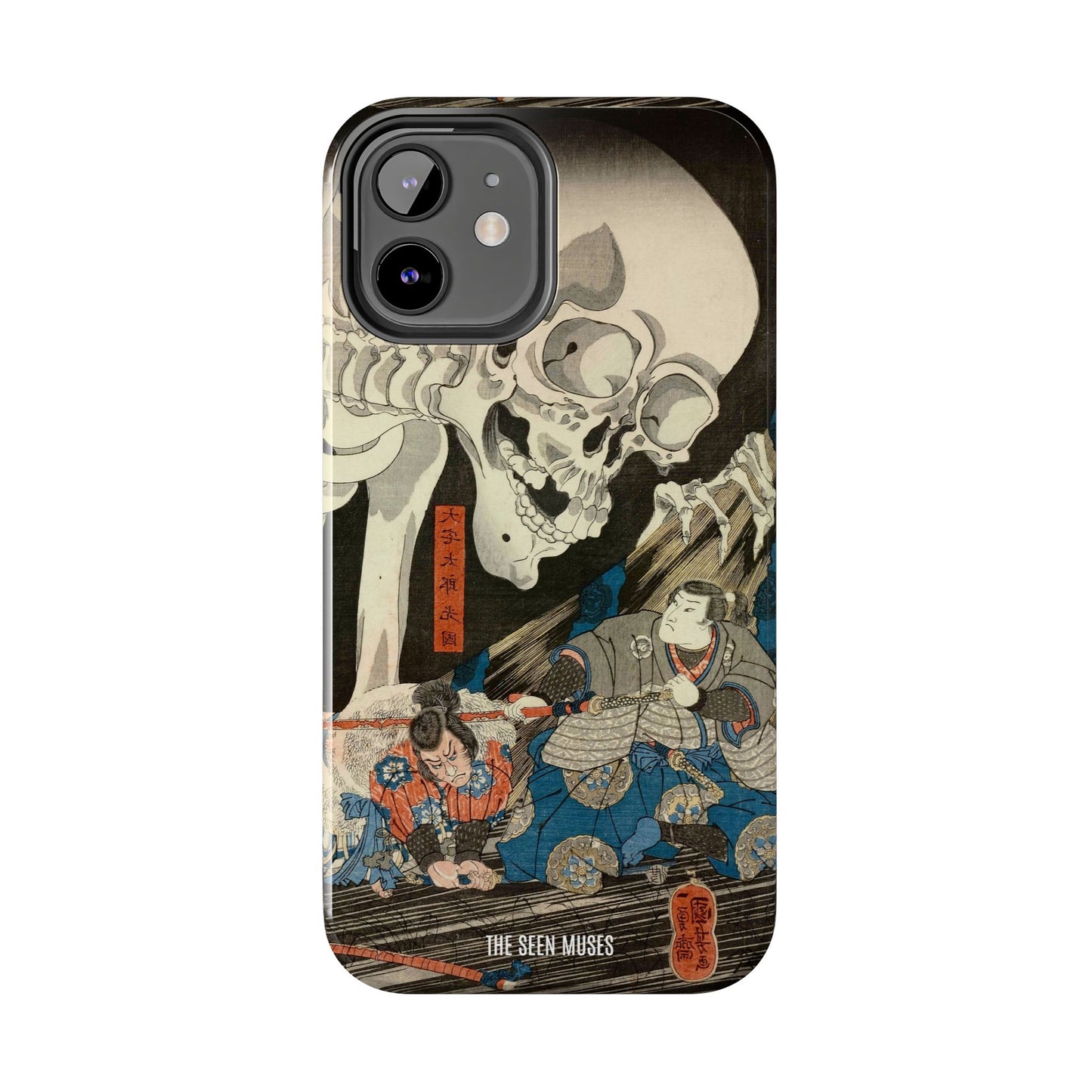 Takiyasha the Witch and the Skeleton Spectre by Utagawa Kuniyoshi (1845-46)