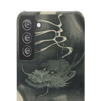 Japanese dragon, Ukiyo-e print (1892)
