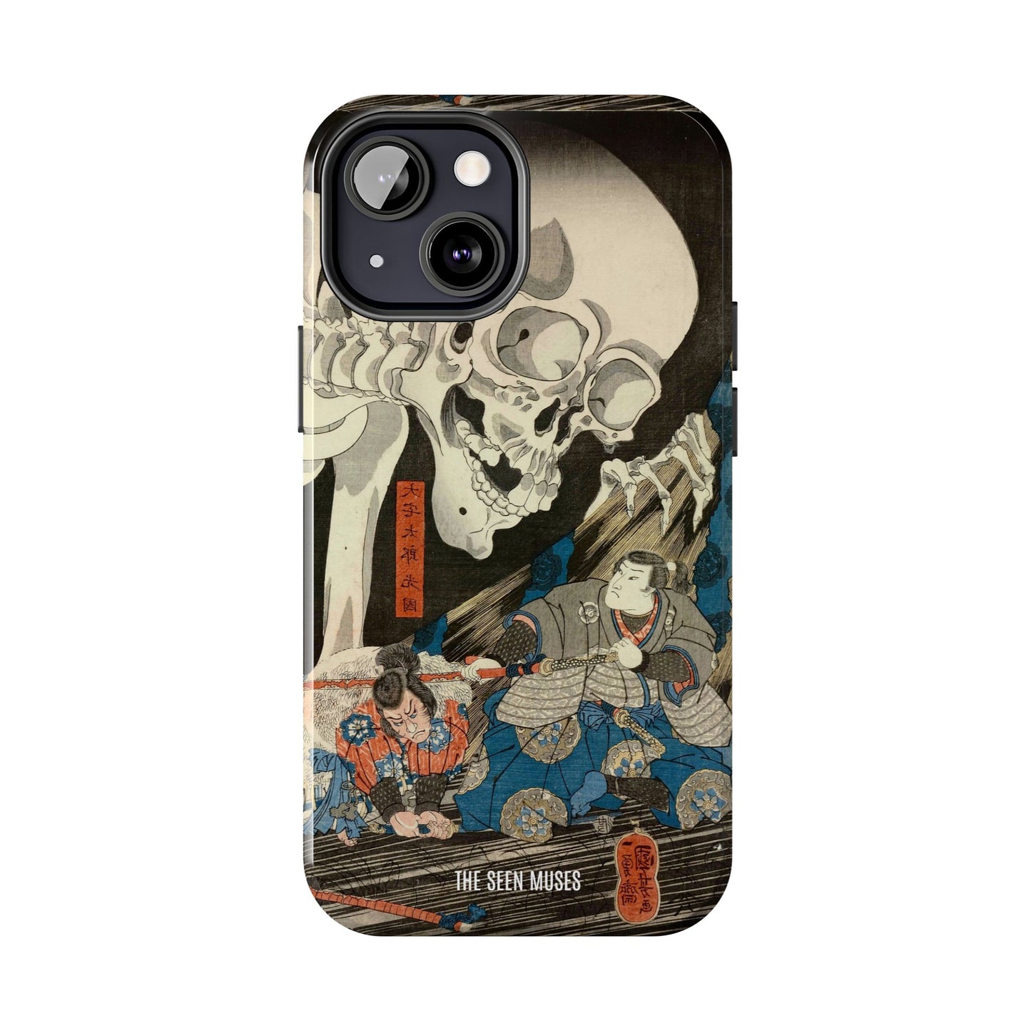 Takiyasha the Witch and the Skeleton Spectre by Utagawa Kuniyoshi (1845-46)
