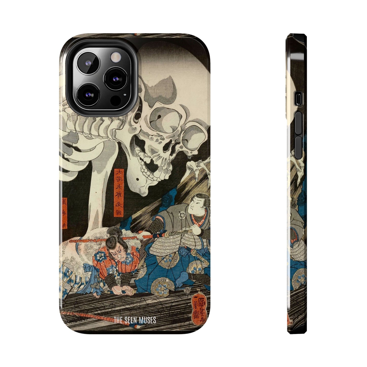 Takiyasha the Witch and the Skeleton Spectre by Utagawa Kuniyoshi (1845-46)