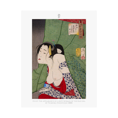Itchy: The appearance of a kept woman of the Kaei era by Tsukioka Yoshitoshi (1888)