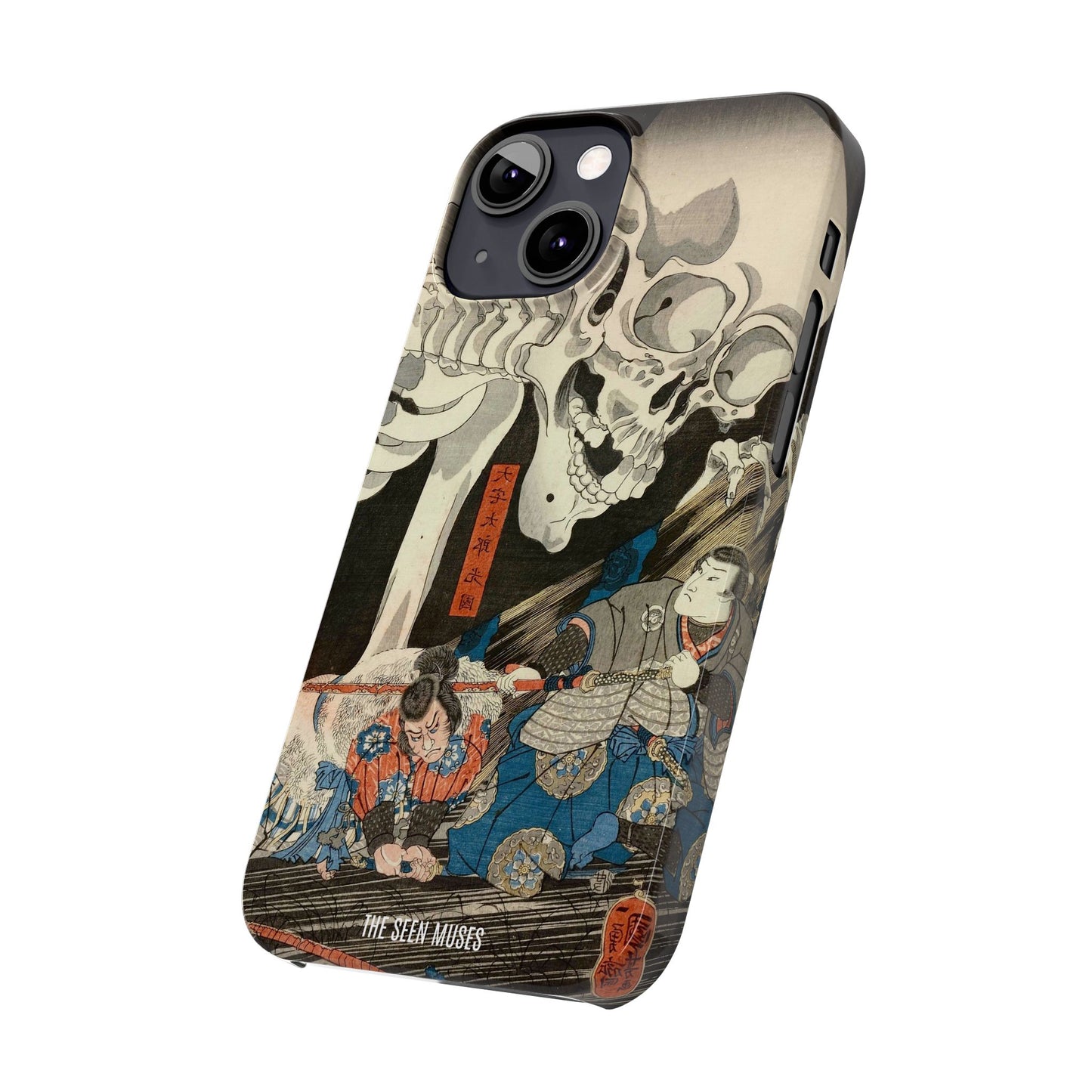 Takiyasha the Witch and the Skeleton Spectre by Utagawa Kuniyoshi (1845-46)