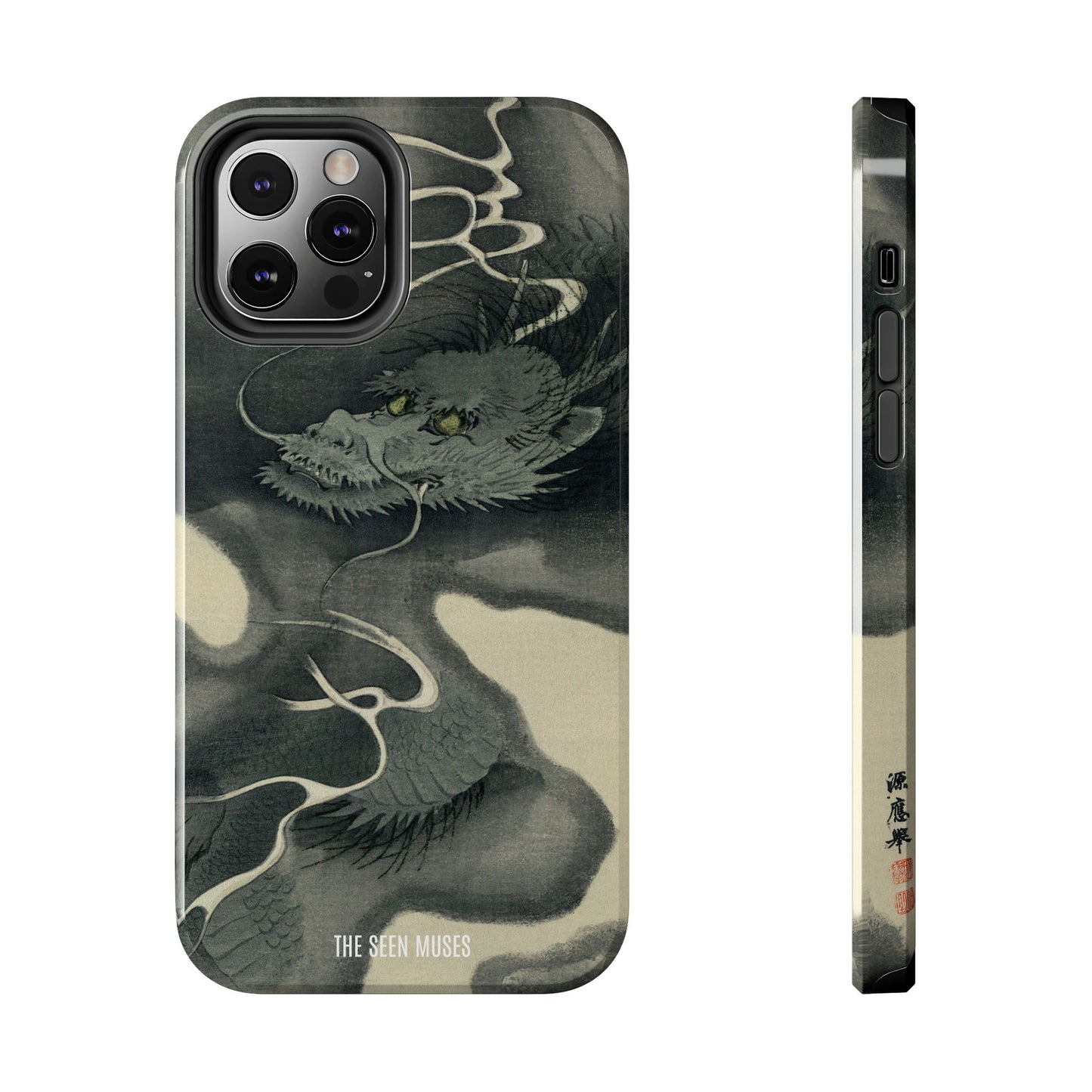 Japanese dragon, Ukiyo-e print (1892)