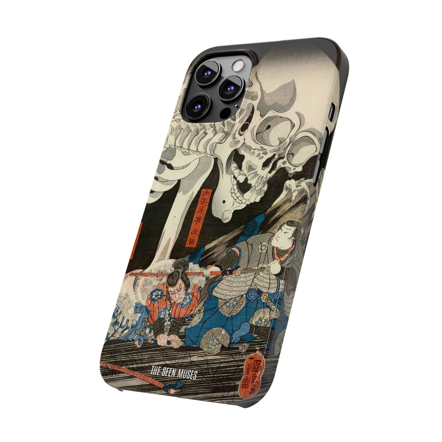 Takiyasha the Witch and the Skeleton Spectre by Utagawa Kuniyoshi (1845-46)