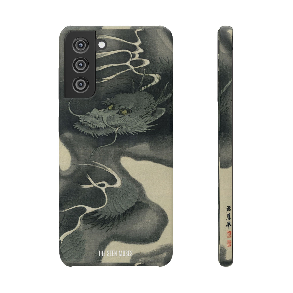 Japanese dragon, Ukiyo-e print (1892)