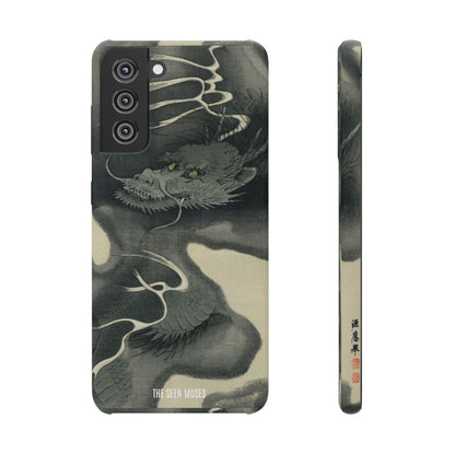 Japanese dragon, Ukiyo-e print (1892)
