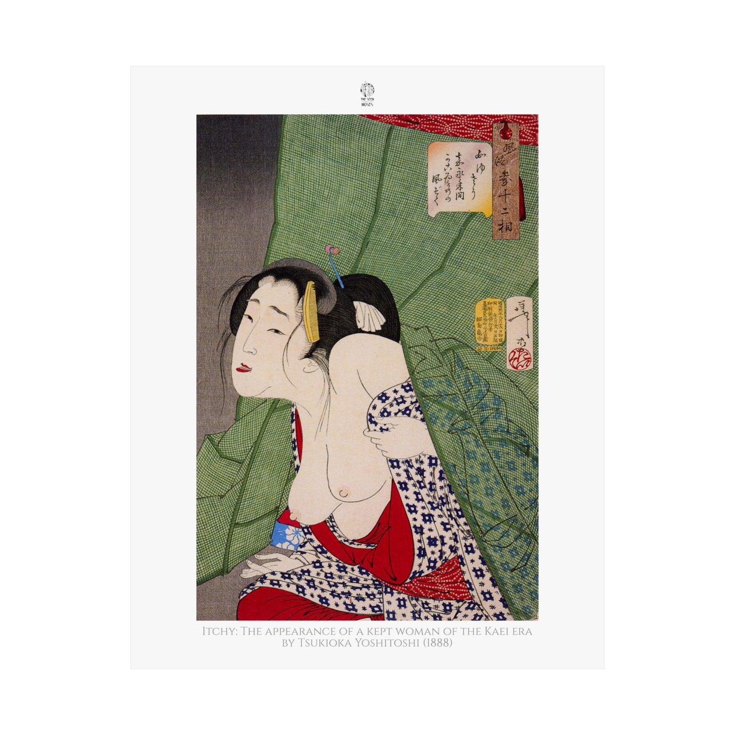 Itchy: The appearance of a kept woman of the Kaei era by Tsukioka Yoshitoshi (1888)