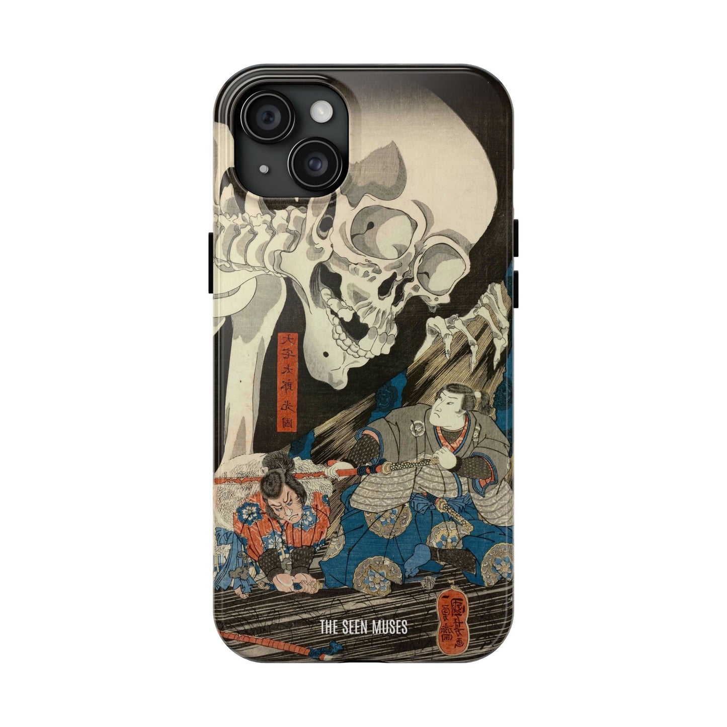 Takiyasha the Witch and the Skeleton Spectre by Utagawa Kuniyoshi (1845-46)