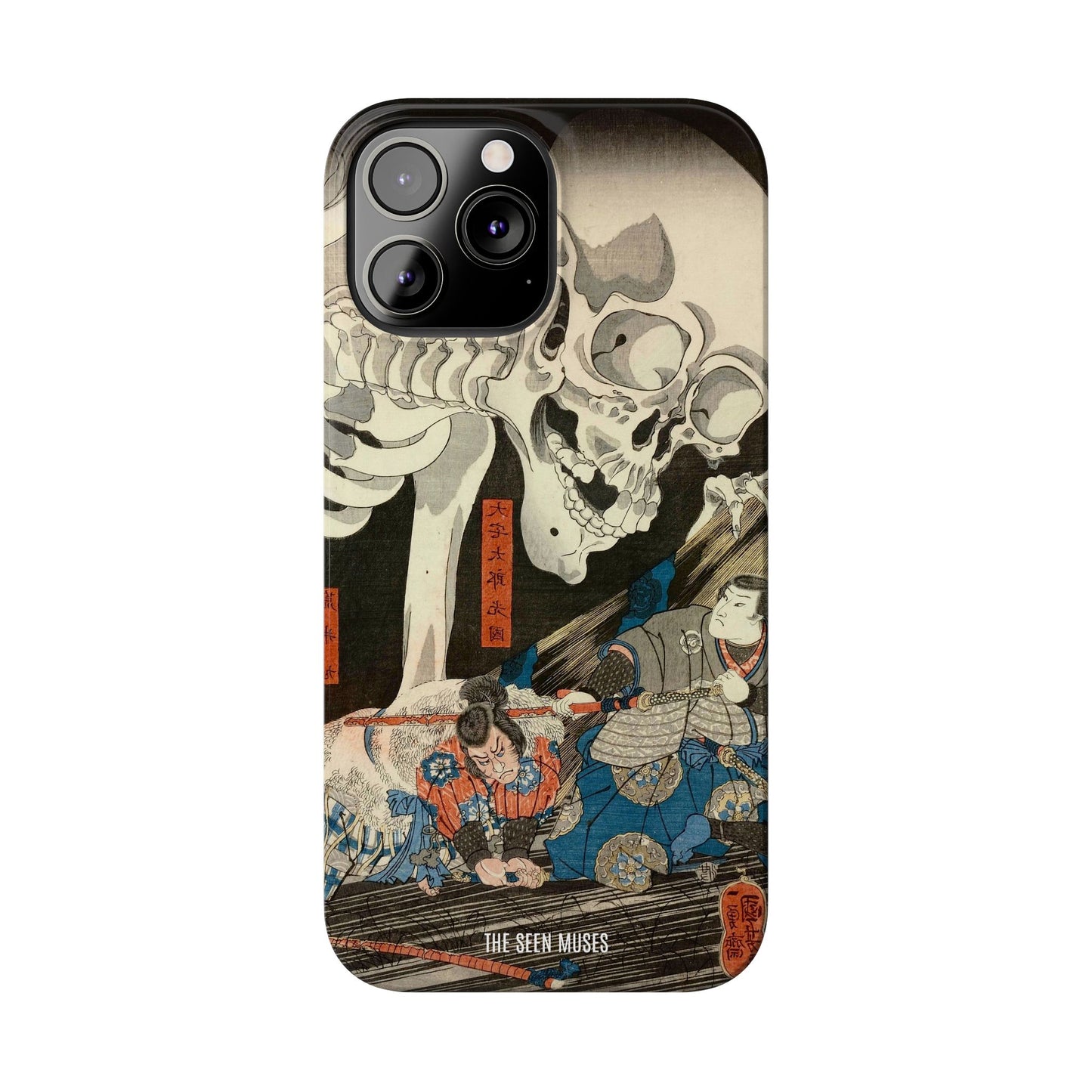 Takiyasha the Witch and the Skeleton Spectre by Utagawa Kuniyoshi (1845-46)