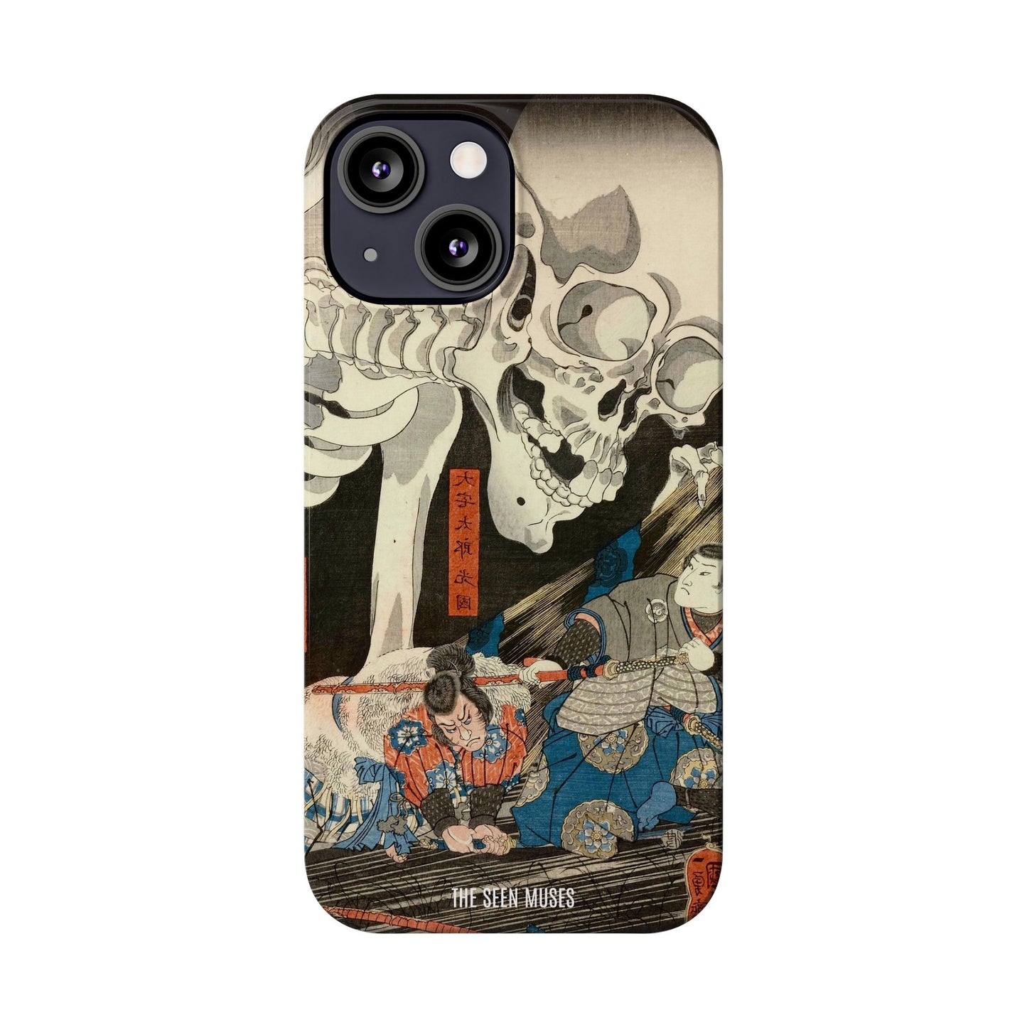 Takiyasha the Witch and the Skeleton Spectre by Utagawa Kuniyoshi (1845-46)