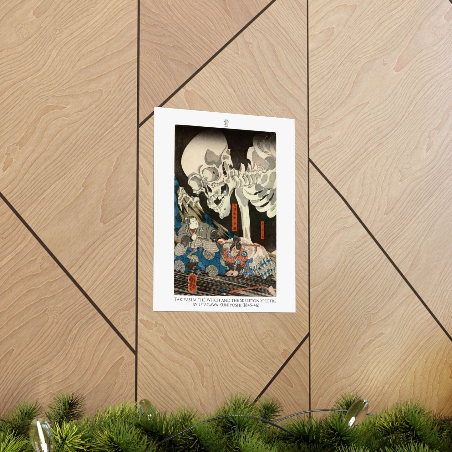 Takiyasha the Witch and the Skeleton Spectre by Utagawa Kuniyoshi (1845-46)