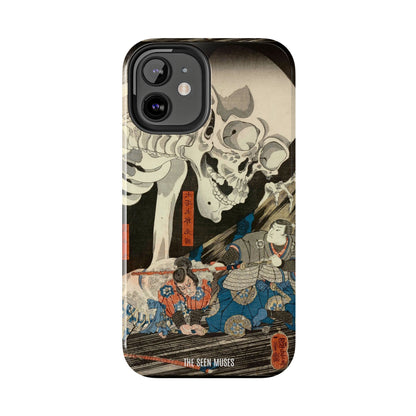 Takiyasha the Witch and the Skeleton Spectre by Utagawa Kuniyoshi (1845-46)