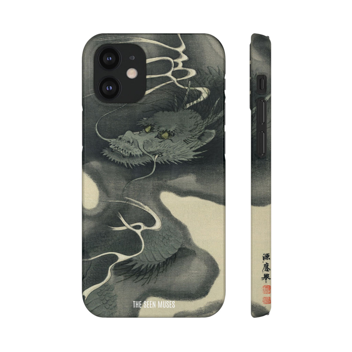 Japanese dragon, Ukiyo-e print (1892)