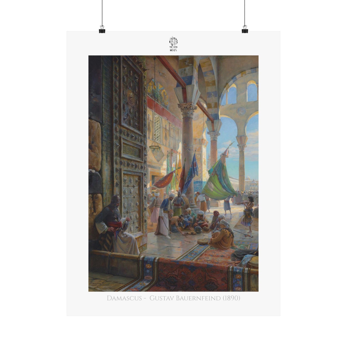 Forecourt of the Umayyad Mosque: Damascus - Gustav Bauernfeind (1890)