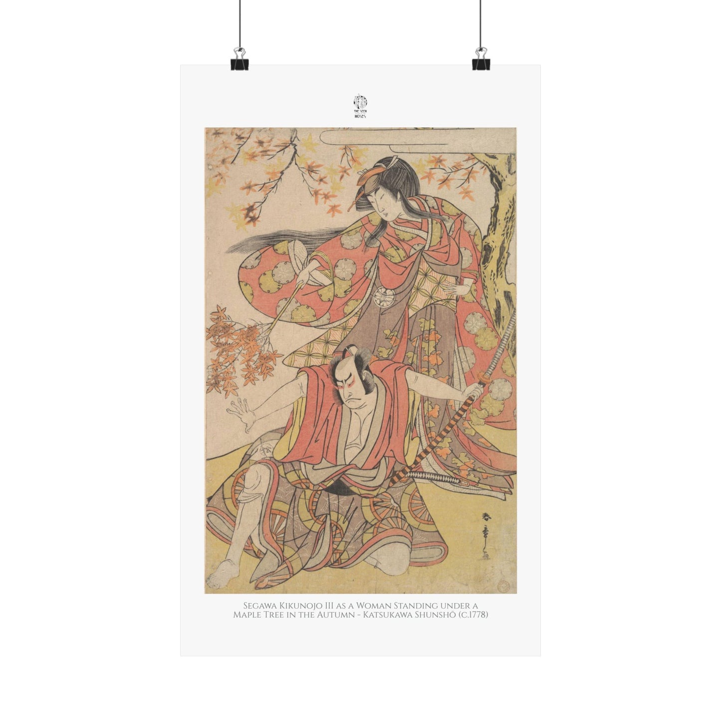 Segawa Kikunojo III as a Woman Standing under a Maple Tree in the Autumn - Katsukawa Shunshō (c.1778)
