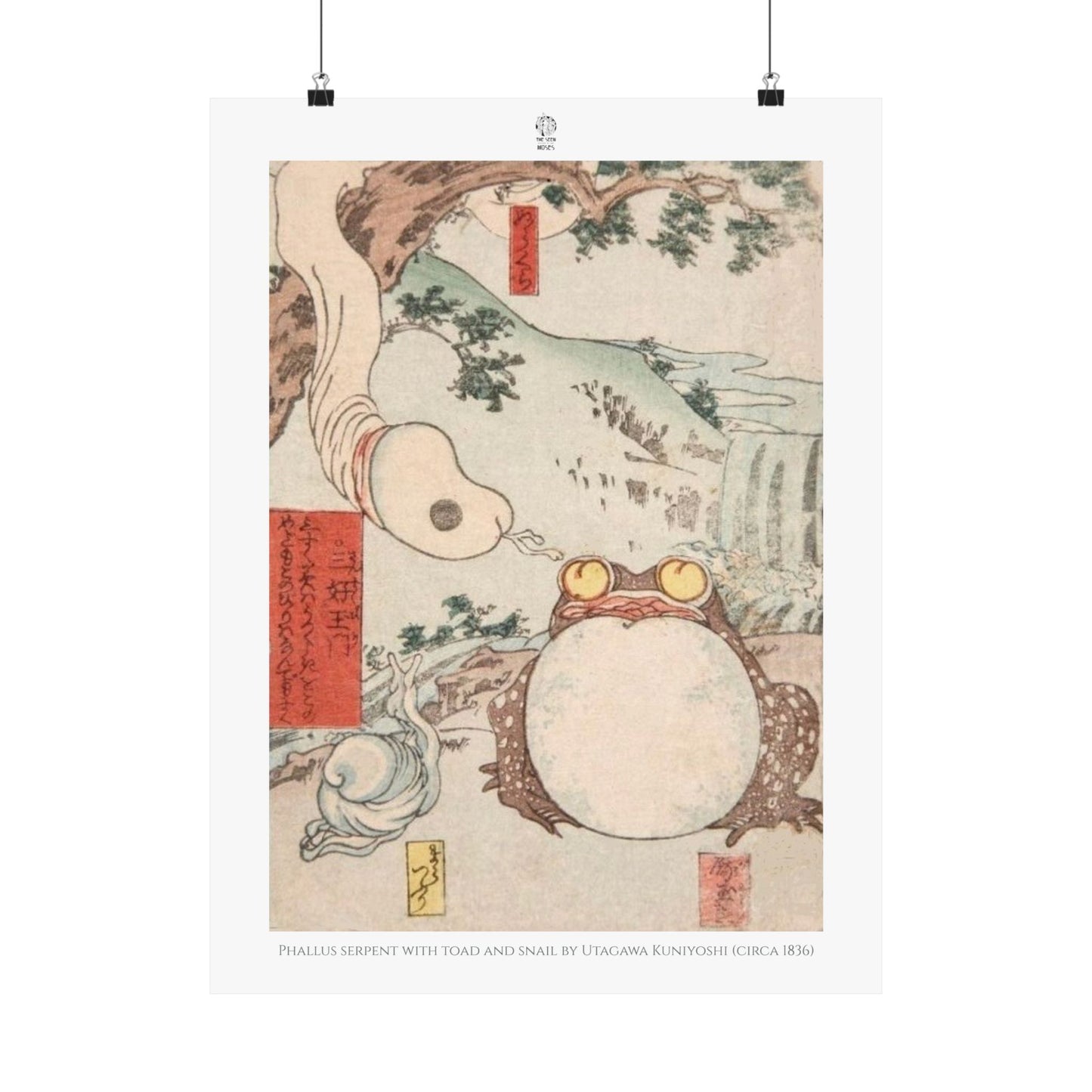 Phallus serpent with toad and snail by Utagawa Kuniyoshi (circa 1836)
