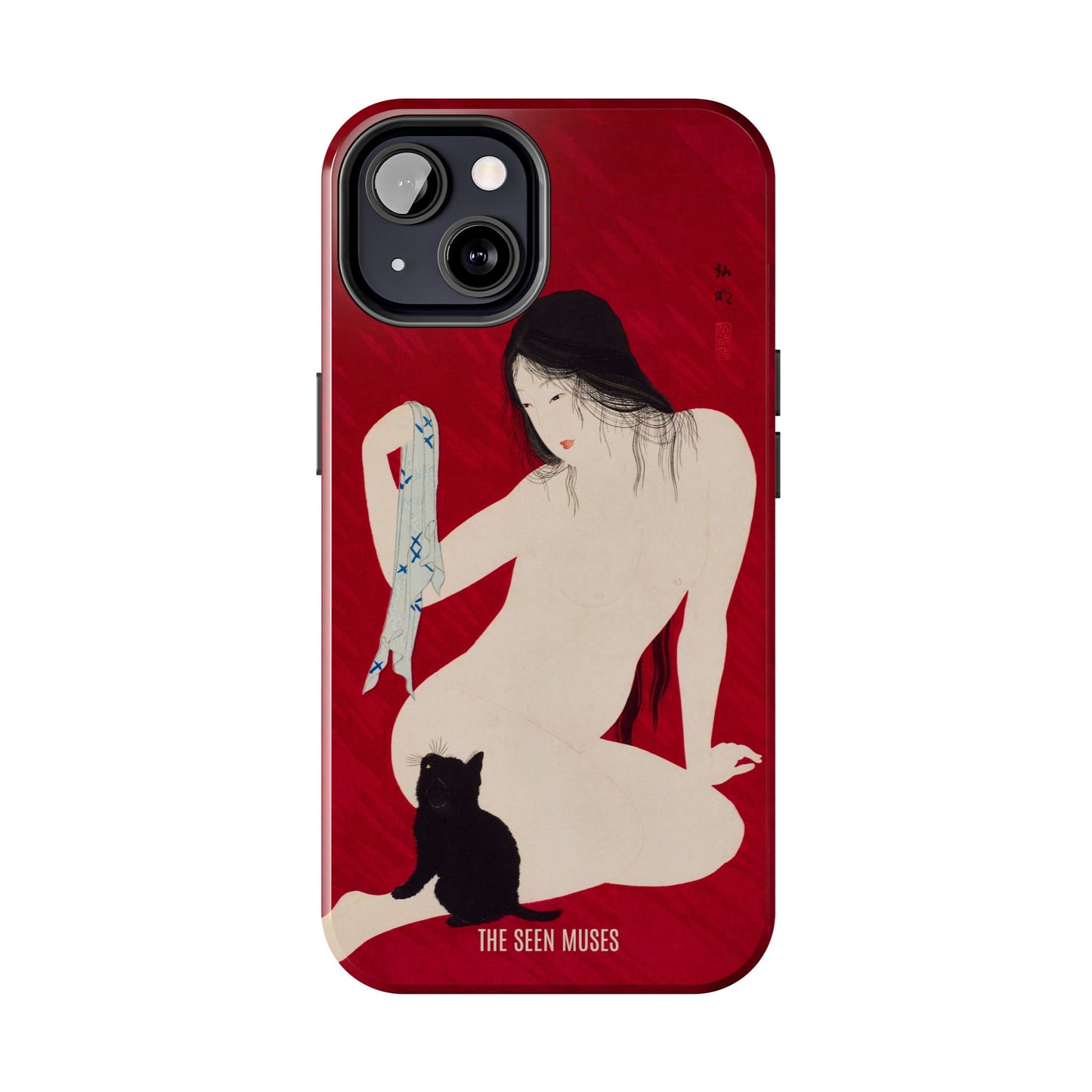 Nude playing with Cat by Takahashi Shōtai
