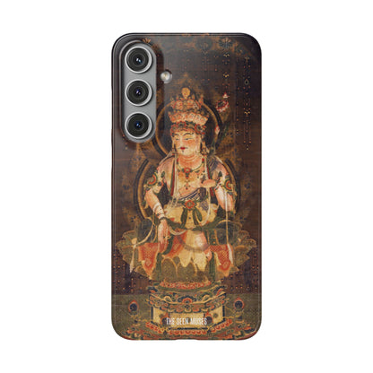 Eleven-faced Goddess of Mercy. Heian period, 12th century