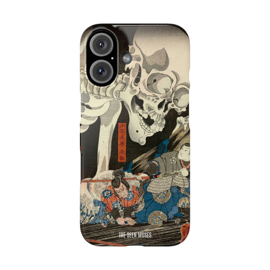 Takiyasha the Witch and the Skeleton Spectre by Utagawa Kuniyoshi (1845-46)
