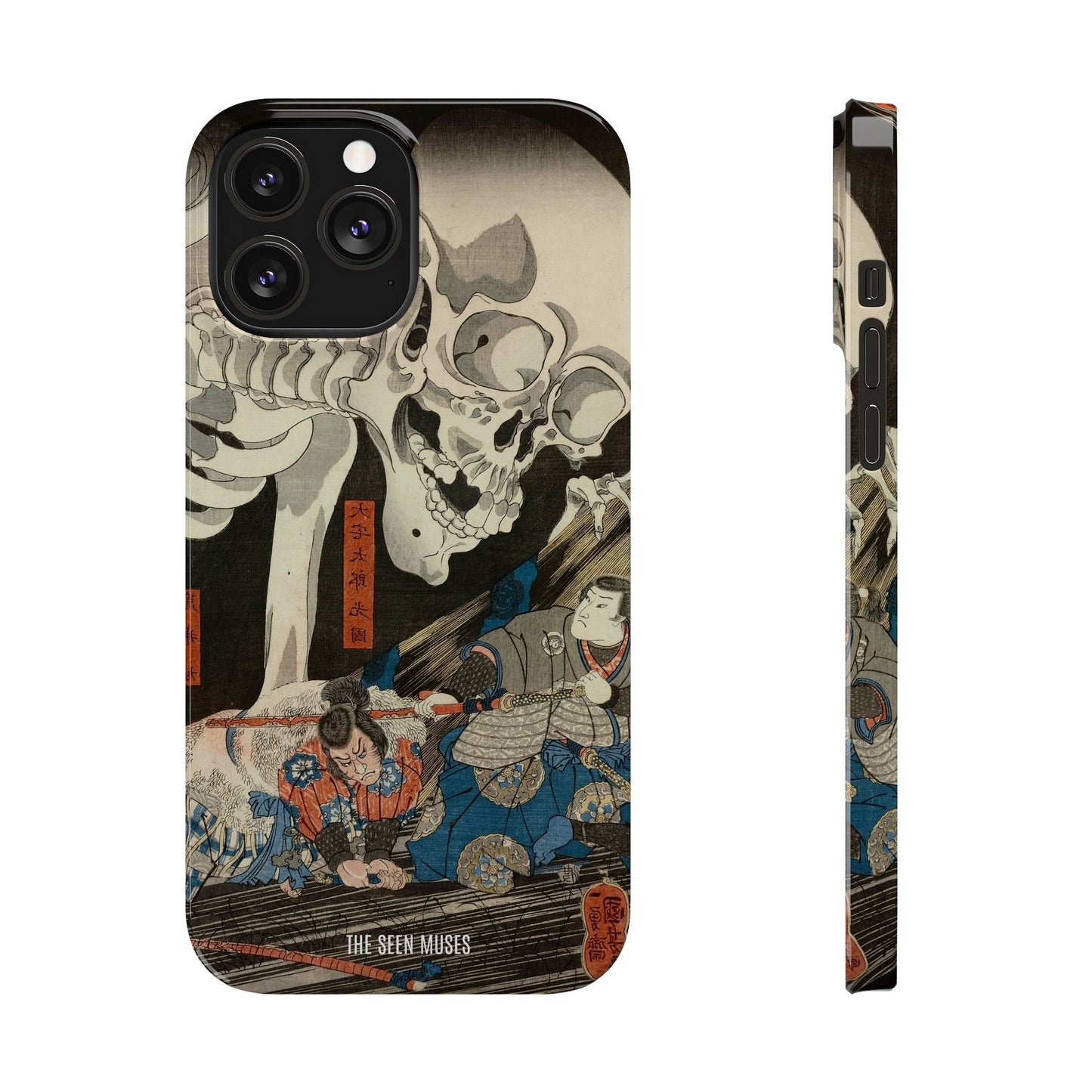 Takiyasha the Witch and the Skeleton Spectre by Utagawa Kuniyoshi (1845-46)