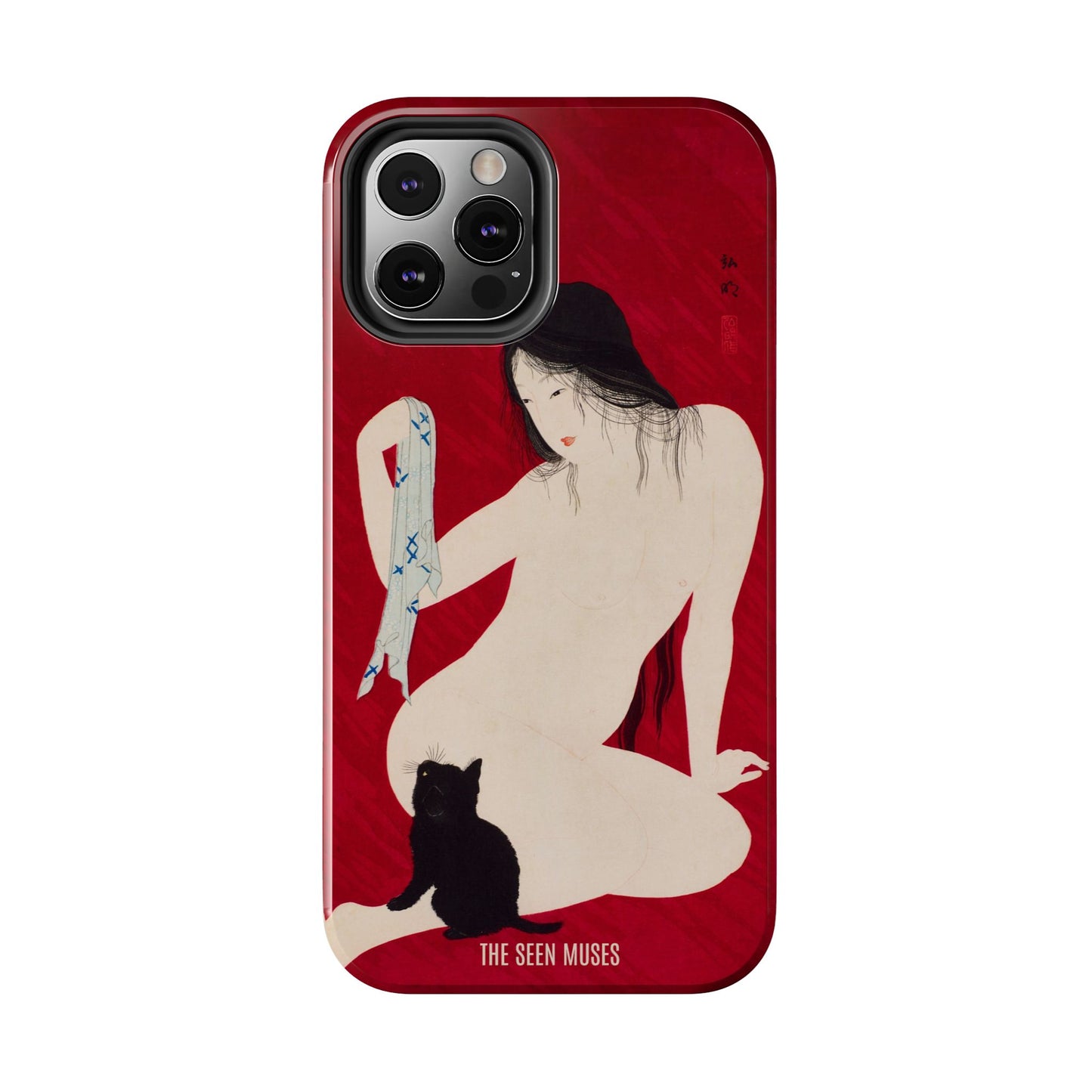 Nude playing with Cat by Takahashi Shōtai