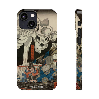 Takiyasha the Witch and the Skeleton Spectre by Utagawa Kuniyoshi (1845-46)